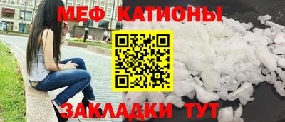 героин Балаково