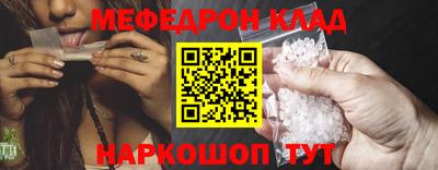 героин Балаково