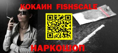 кристаллы Кимры
