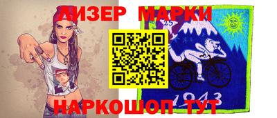 кокаин Балашиха