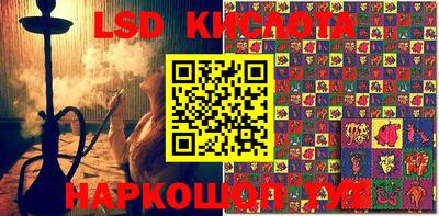 героин Балаково
