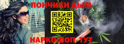 героин Балаково