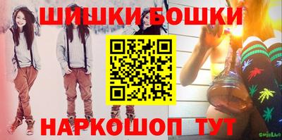кокаин Балашиха