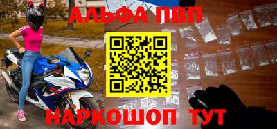 кокаин Балашиха