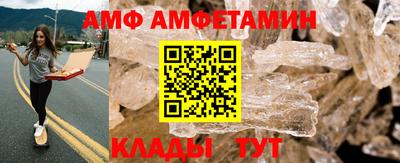 кокаин Балашиха