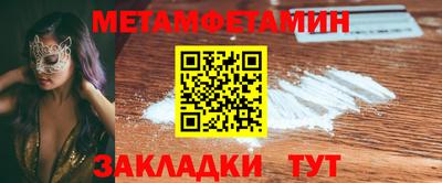 mix Кинель