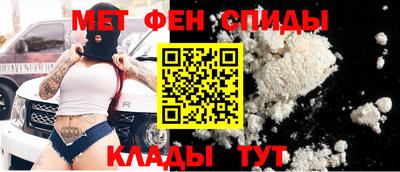 героин Балаково