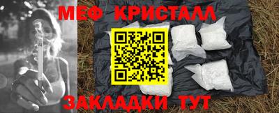 героин Балаково