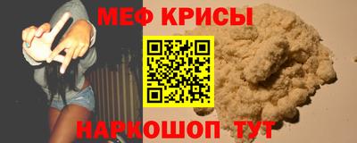 кокаин Балашиха