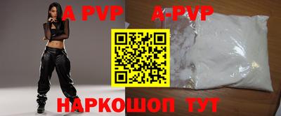 кокаин Балашиха