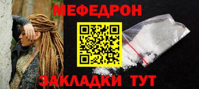 героин Балаково